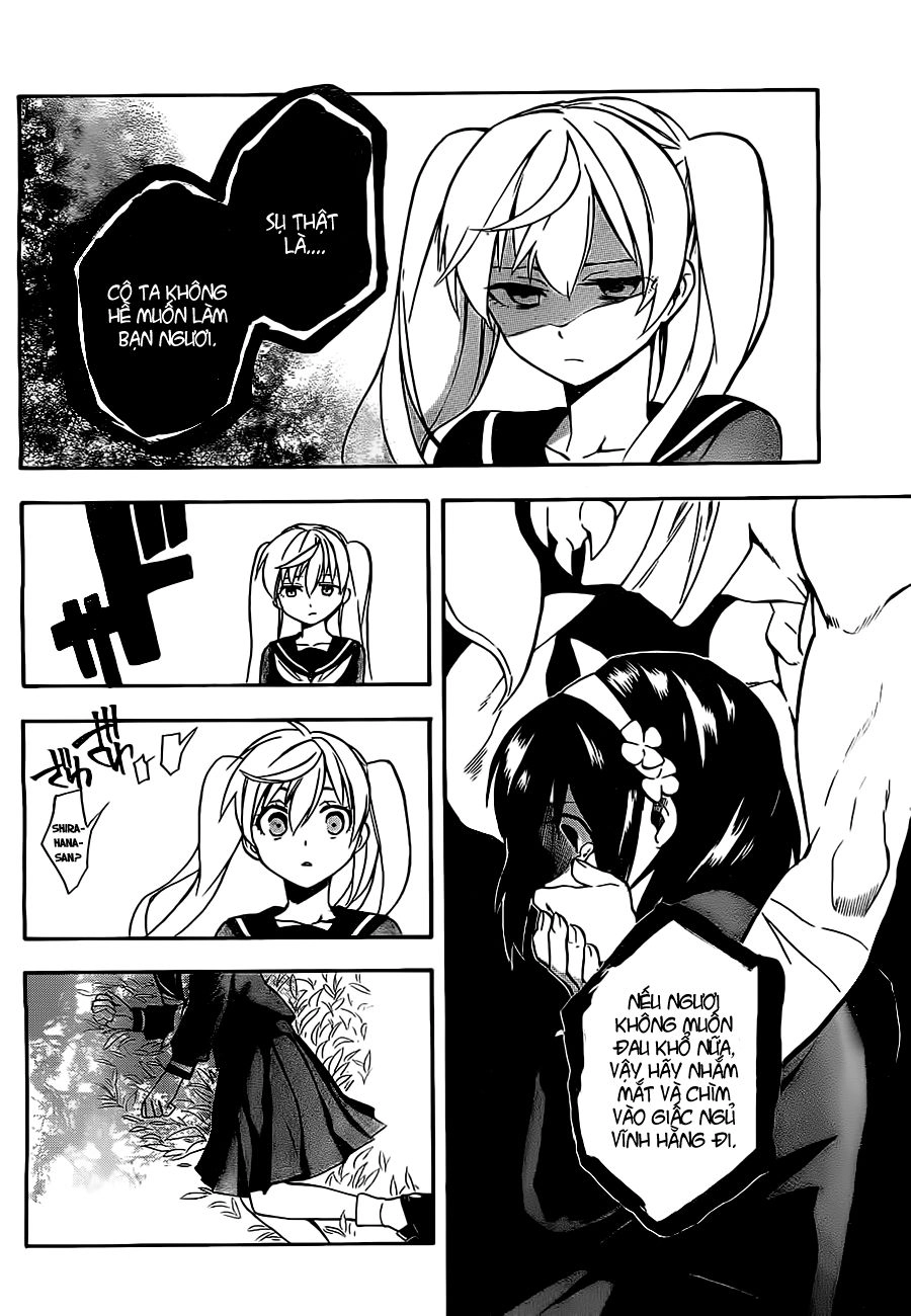 Great Priest Imhotep Chapter 3 - 19