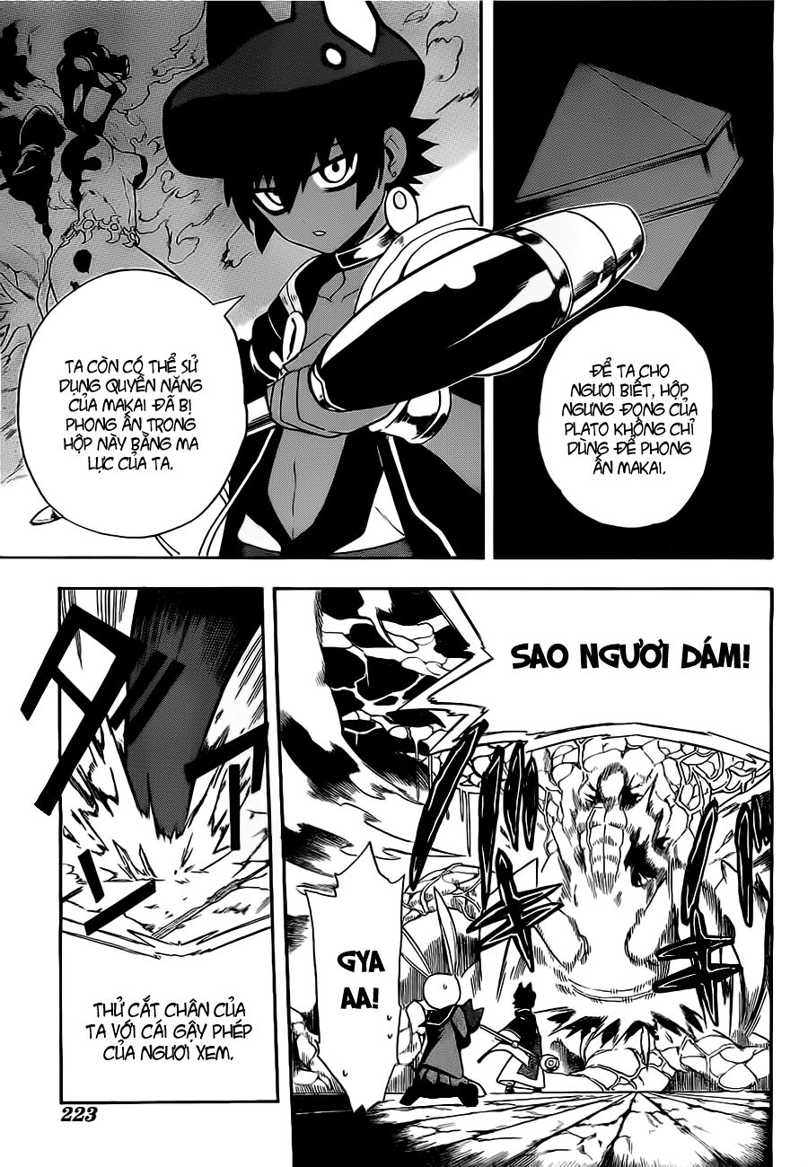 Great Priest Imhotep Chapter 3 - 30