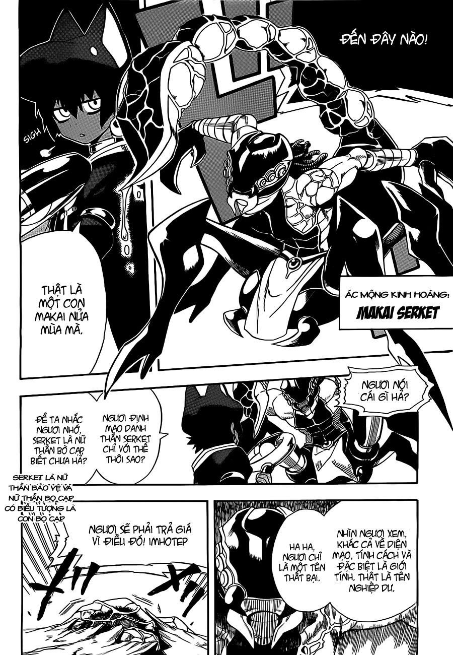 Great Priest Imhotep Chapter 3 - 31