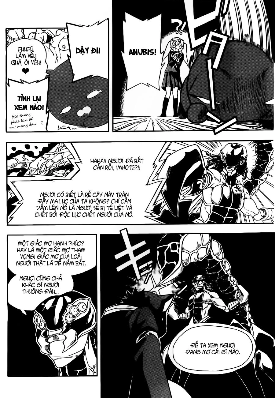 Great Priest Imhotep Chapter 3 - 33