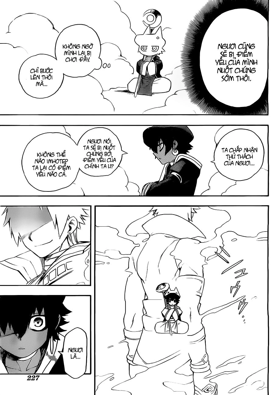 Great Priest Imhotep Chapter 3 - 34