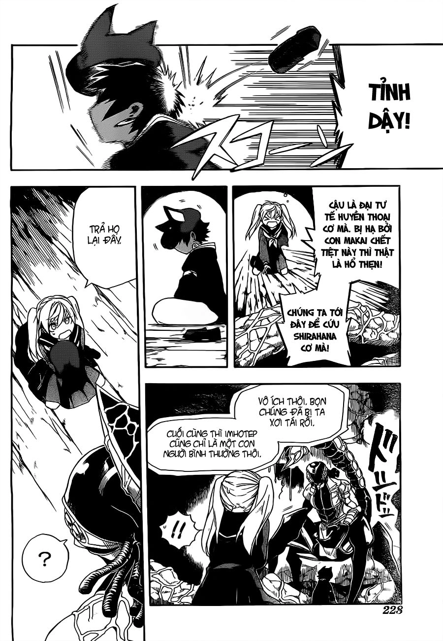 Great Priest Imhotep Chapter 3 - 35