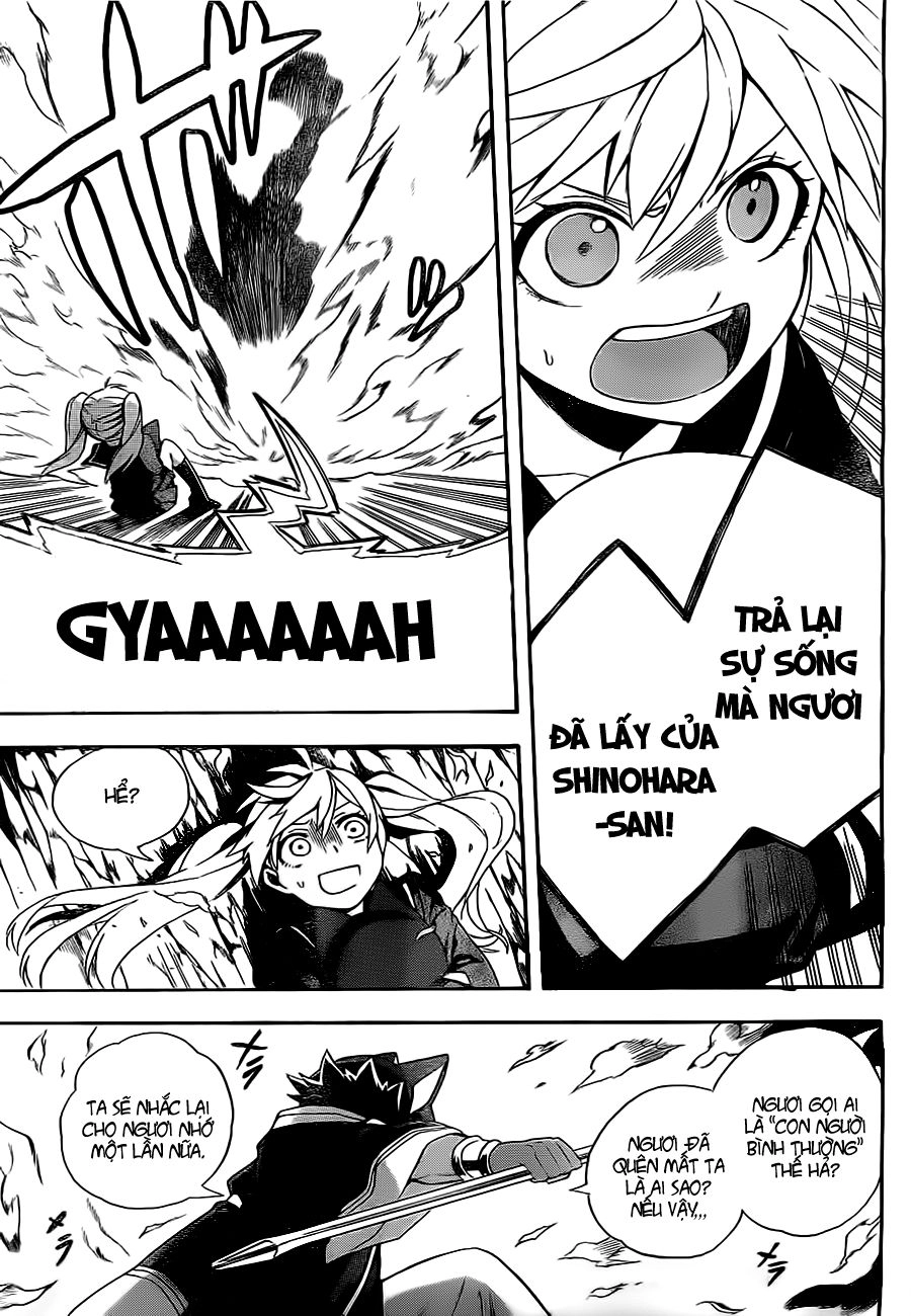 Great Priest Imhotep Chapter 3 - 36