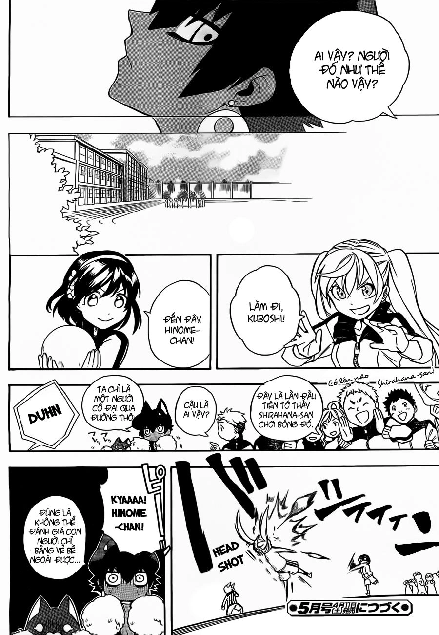 Great Priest Imhotep Chapter 3 - 43