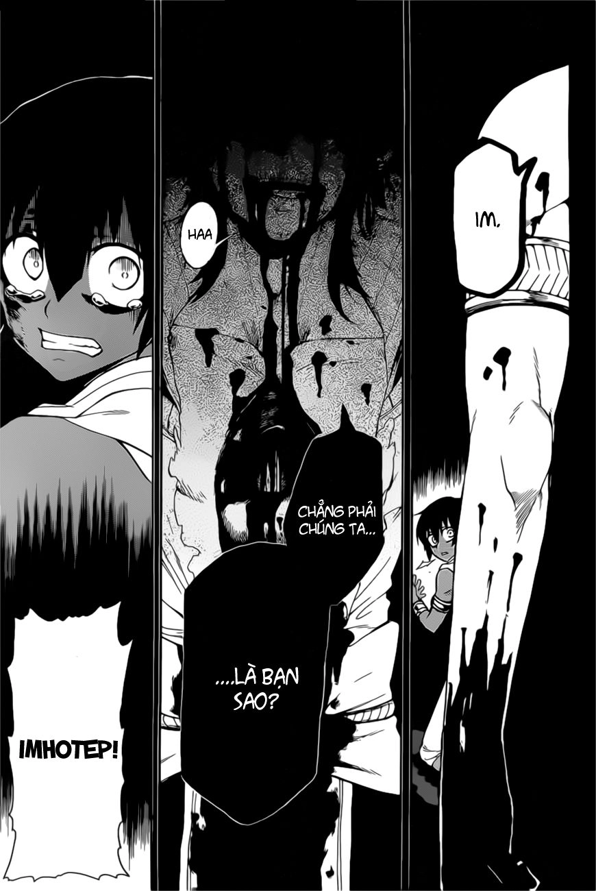 Great Priest Imhotep Chapter 4 - 4