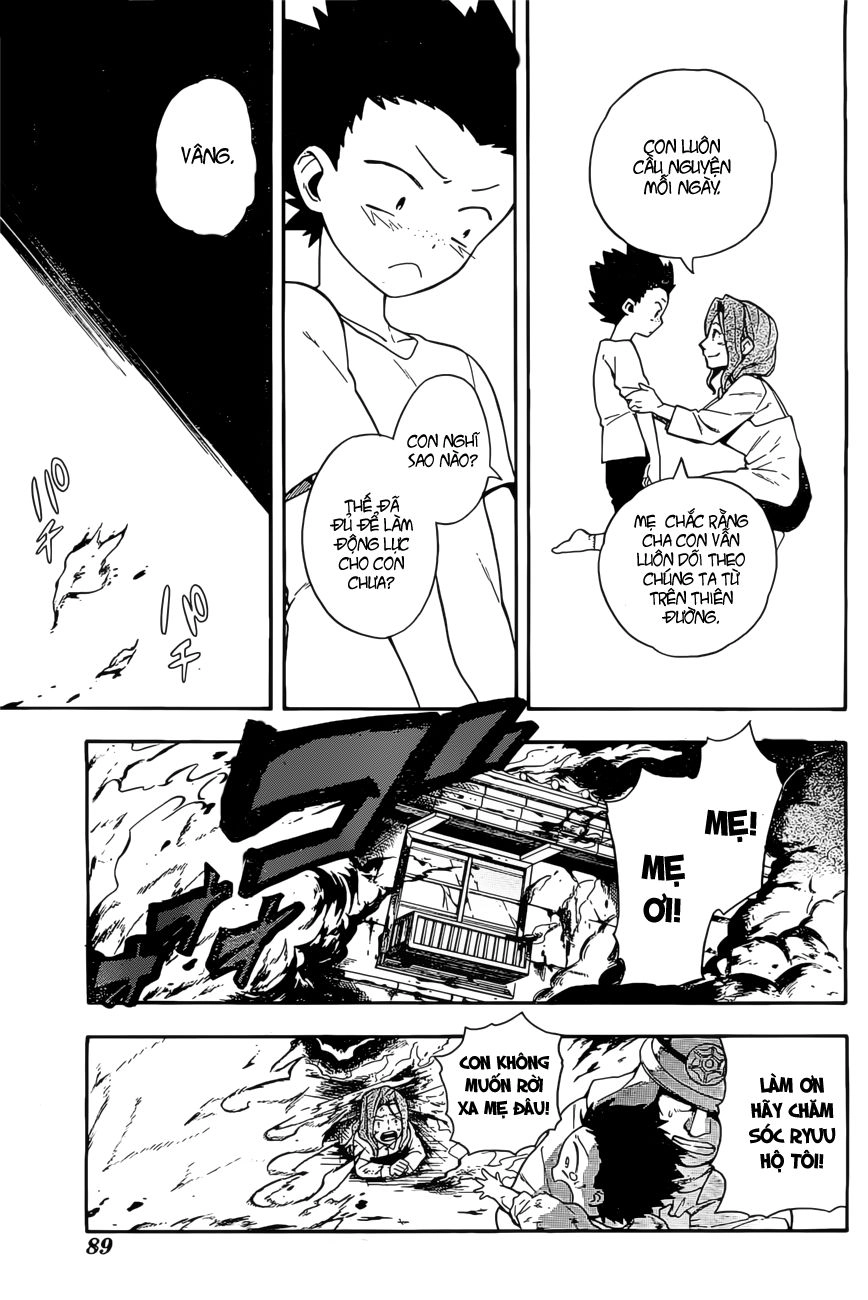 Great Priest Imhotep Chapter 4 - 16