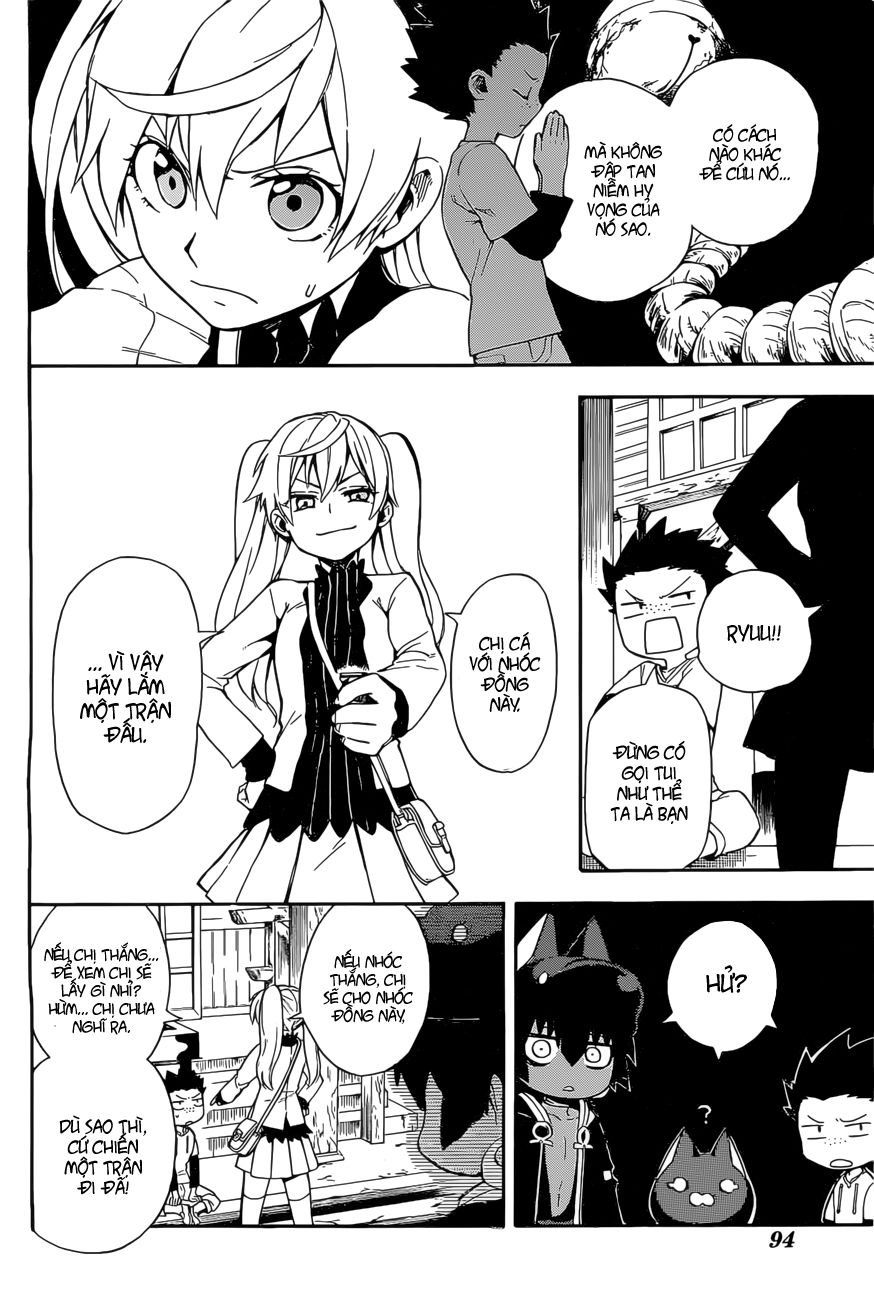 Great Priest Imhotep Chapter 4 - 21