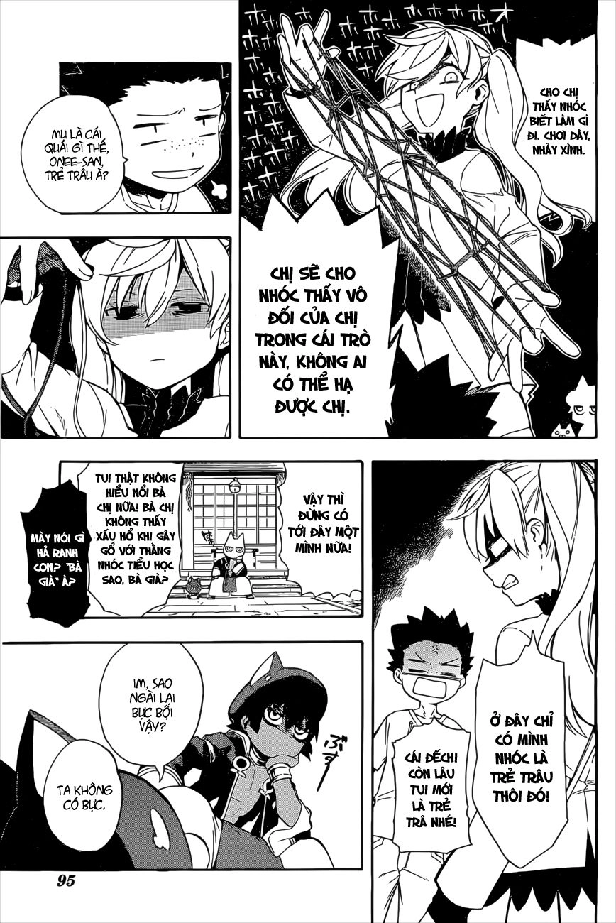 Great Priest Imhotep Chapter 4 - 22