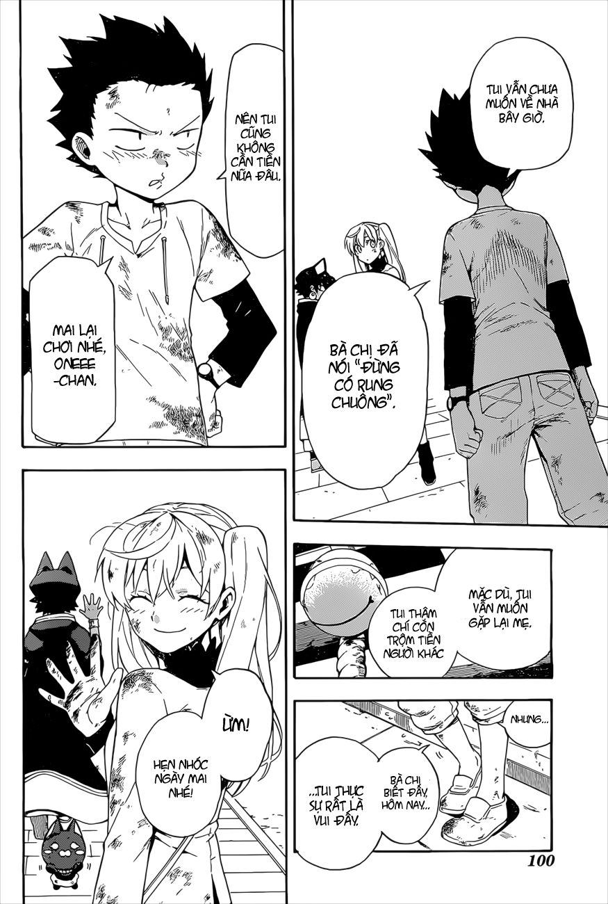 Great Priest Imhotep Chapter 4 - 27