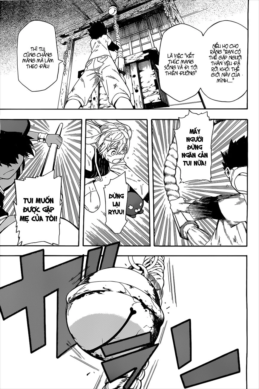 Great Priest Imhotep Chapter 4 - 34