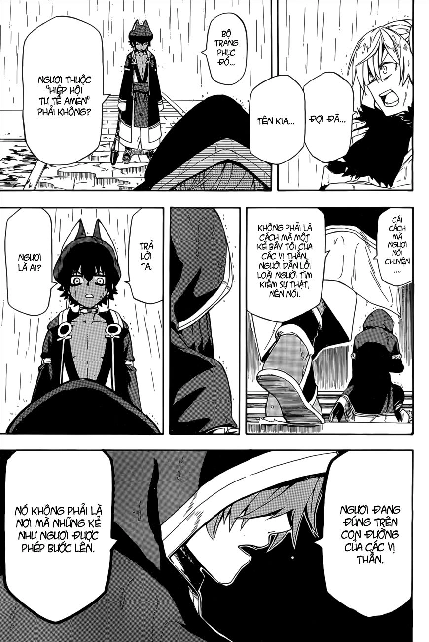 Great Priest Imhotep Chapter 4 - 39