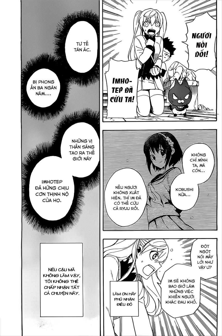 Great Priest Imhotep Chapter 5 - 12