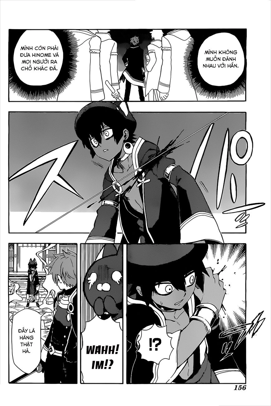 Great Priest Imhotep Chapter 5 - 19