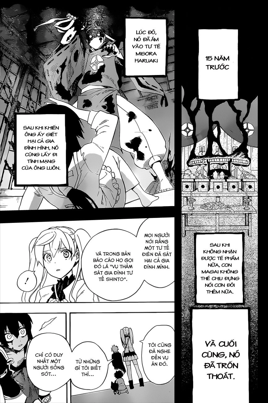 Great Priest Imhotep Chapter 5 - 30