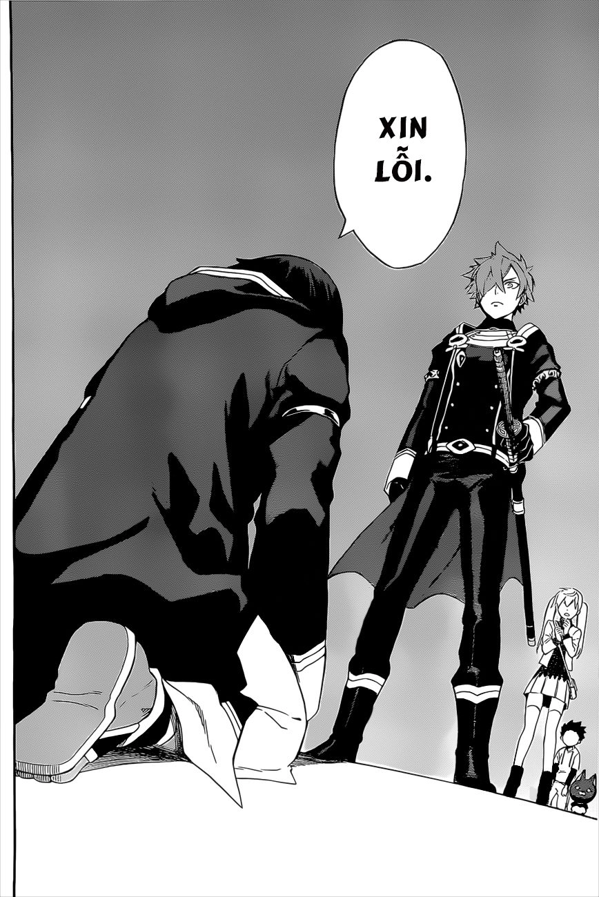 Great Priest Imhotep Chapter 5 - 35