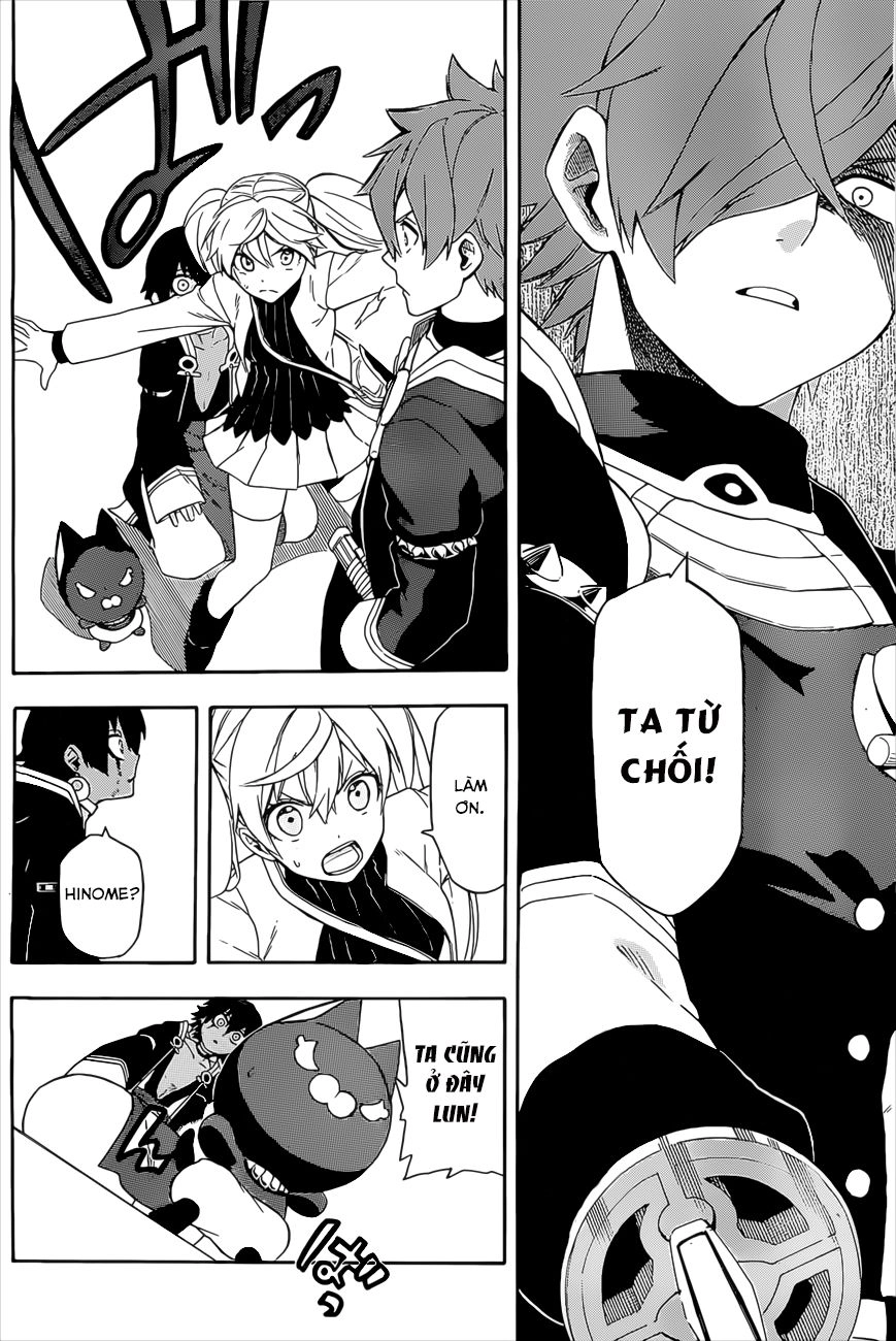 Great Priest Imhotep Chapter 5 - 39