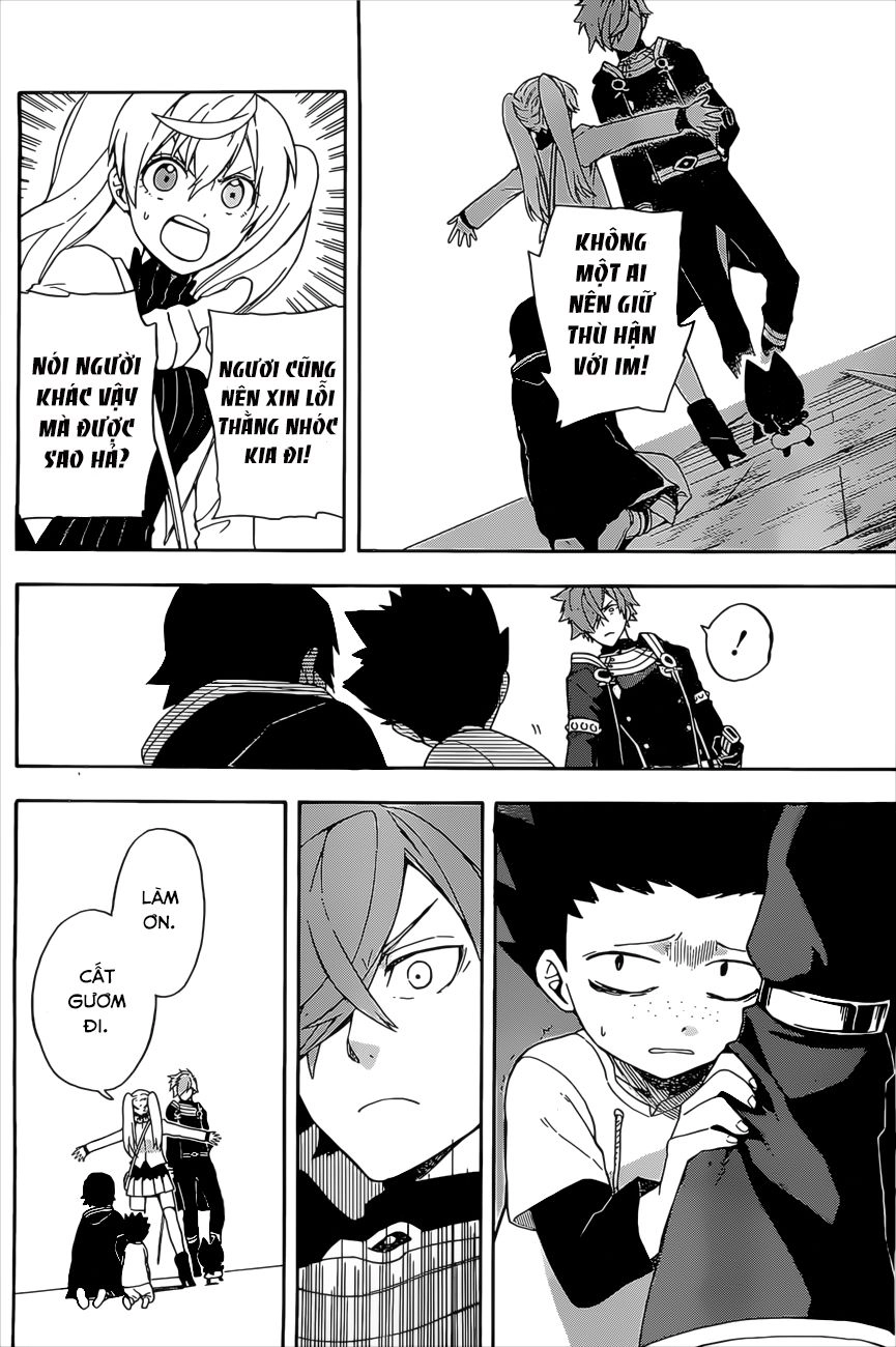 Great Priest Imhotep Chapter 5 - 41