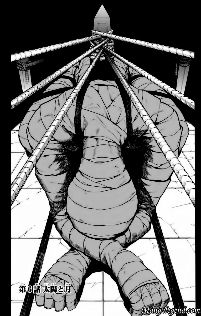 Great Priest Imhotep Chapter 6 - 2