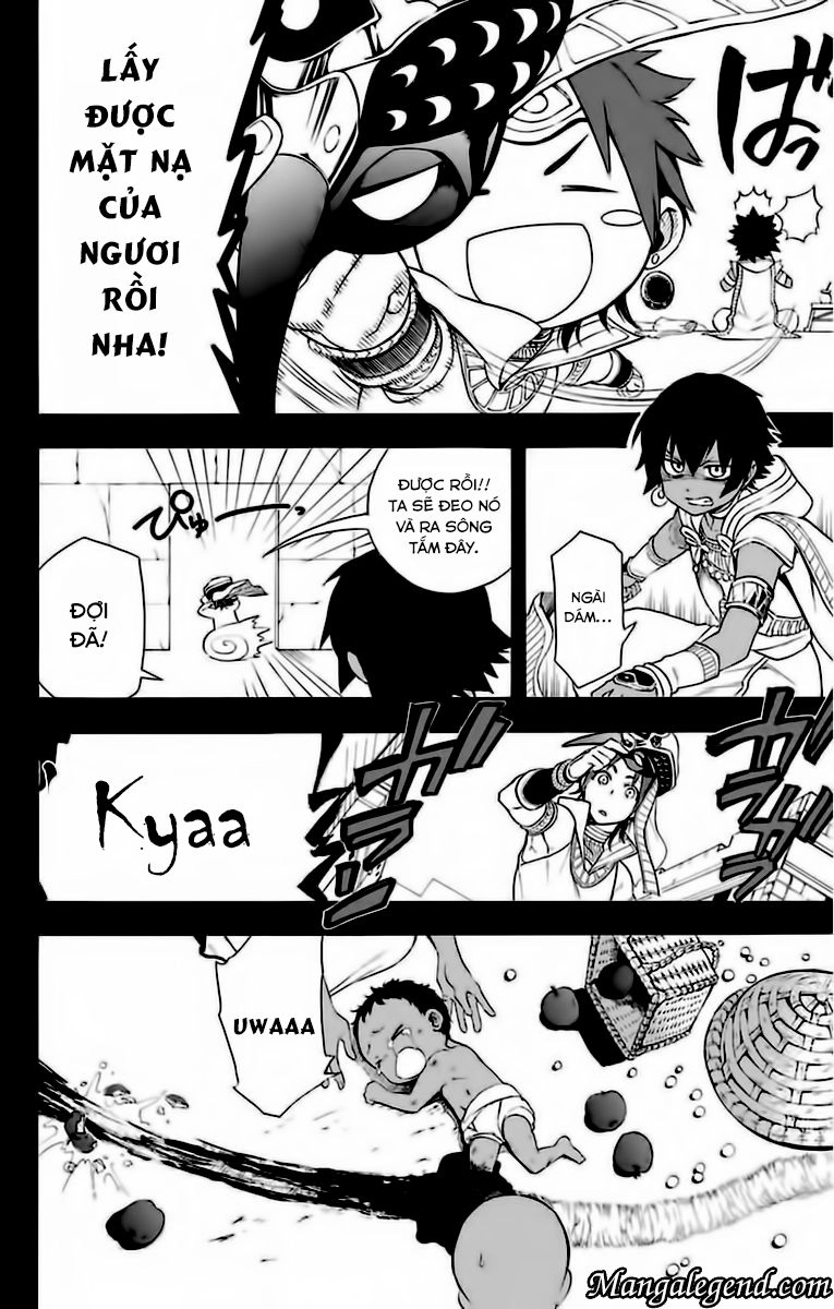 Great Priest Imhotep Chapter 6 - 17