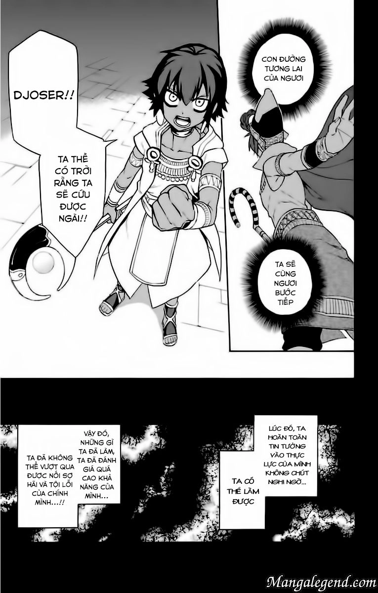 Great Priest Imhotep Chapter 6 - 44