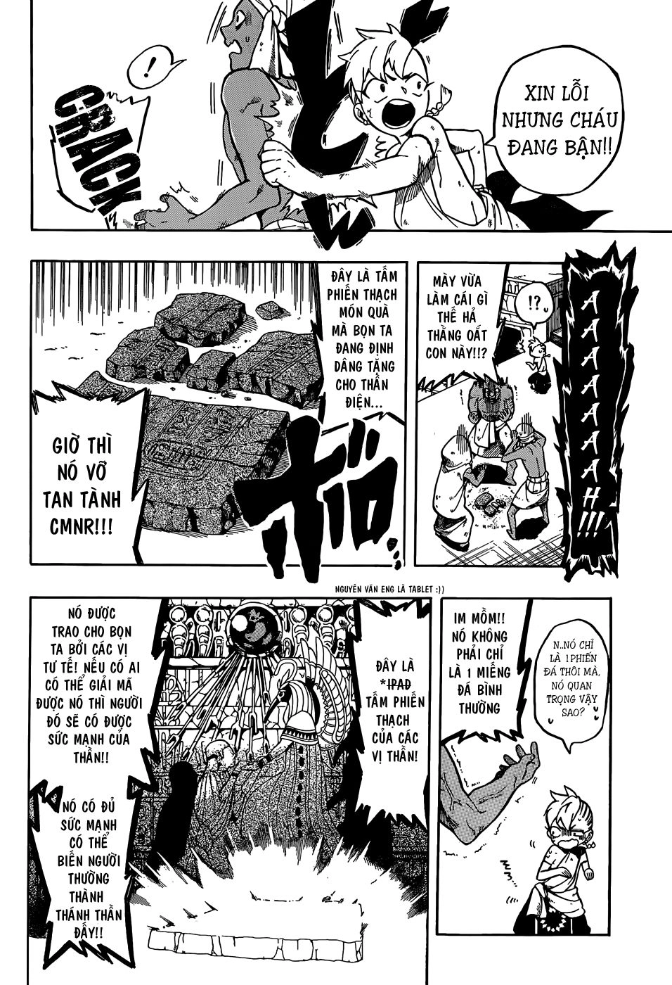 Great Priest Imhotep Chapter 6.5 - 5