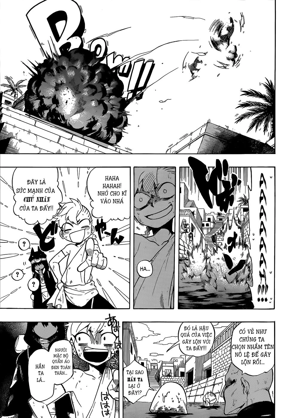 Great Priest Imhotep Chapter 6.5 - 8