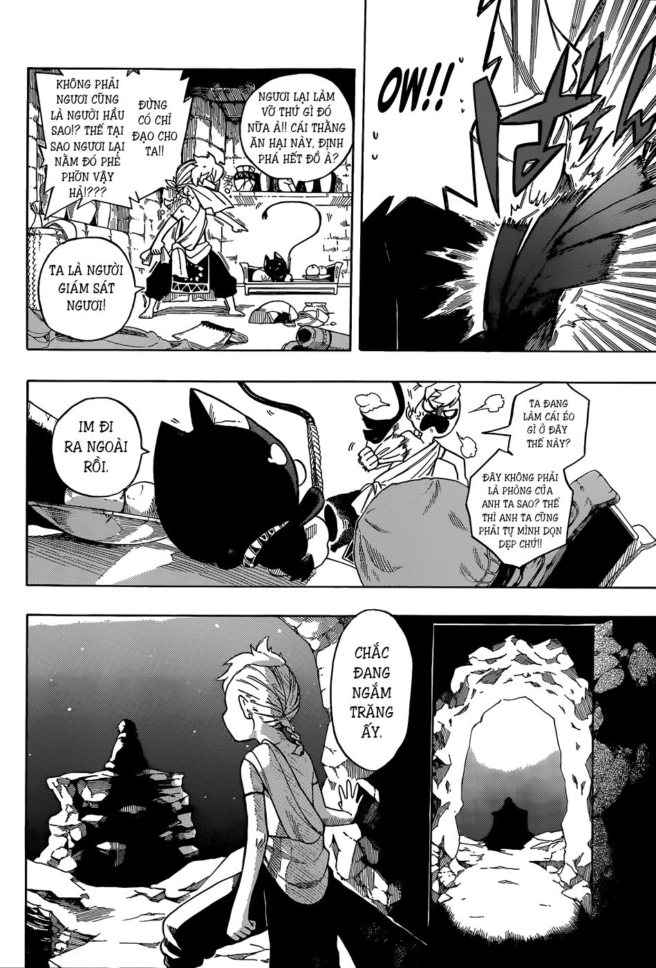 Great Priest Imhotep Chapter 6.5 - 19