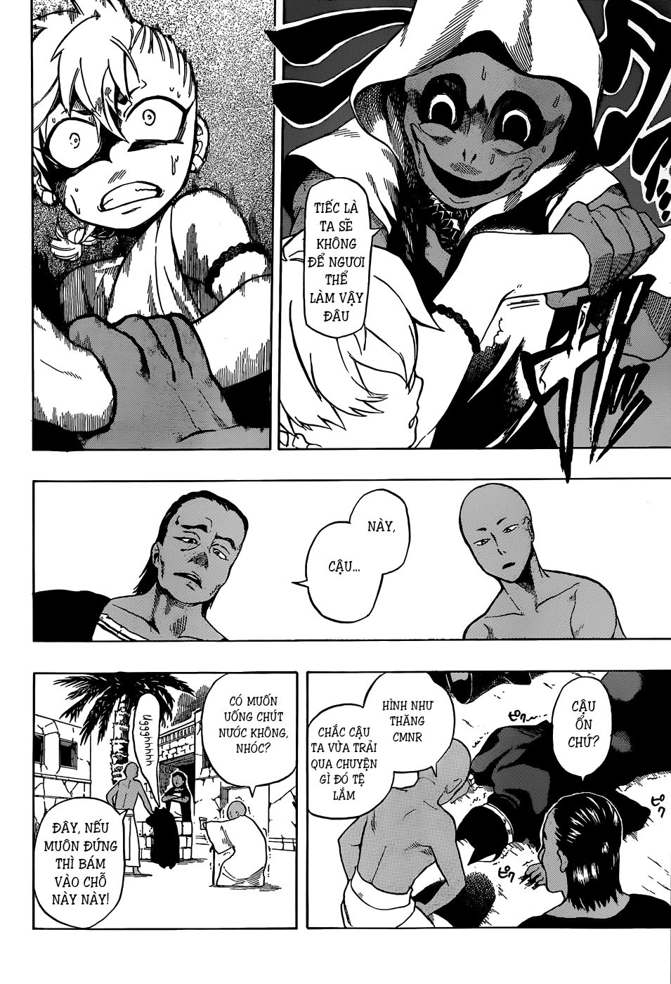 Great Priest Imhotep Chapter 6.5 - 25