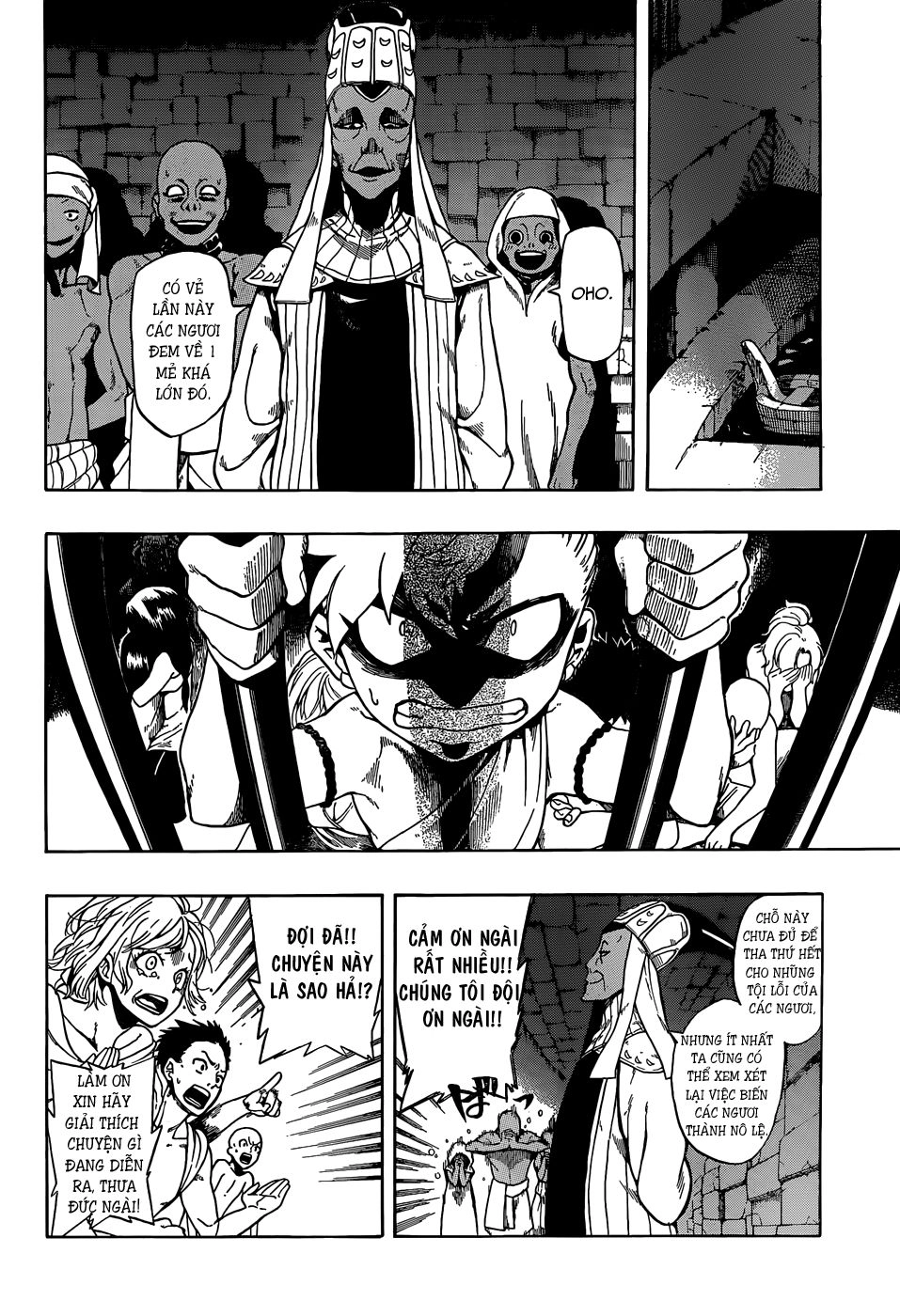 Great Priest Imhotep Chapter 6.5 - 27