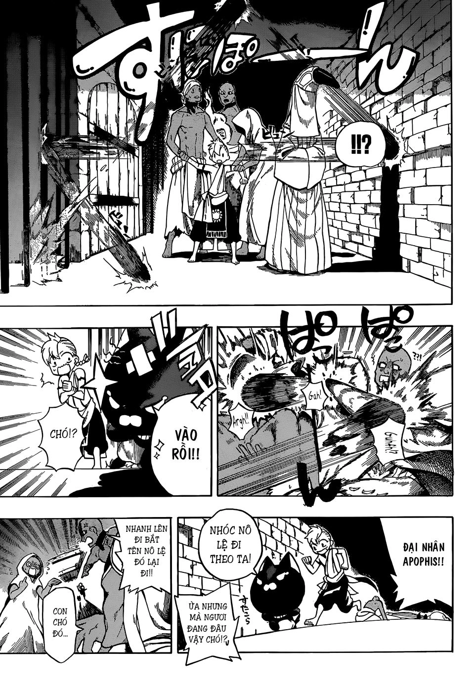 Great Priest Imhotep Chapter 6.5 - 30