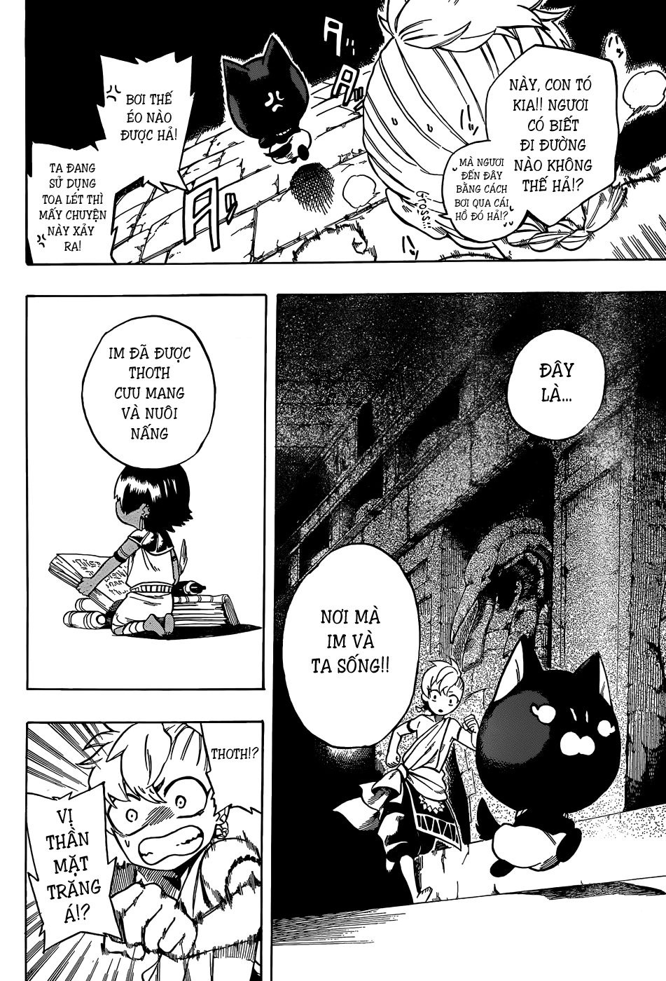 Great Priest Imhotep Chapter 6.5 - 31