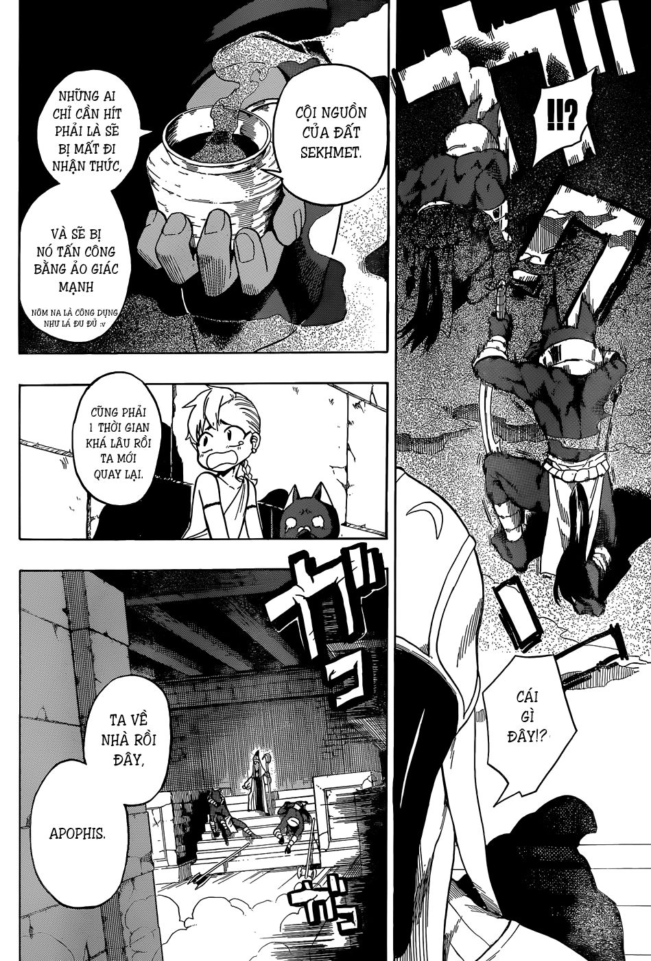 Great Priest Imhotep Chapter 6.5 - 35