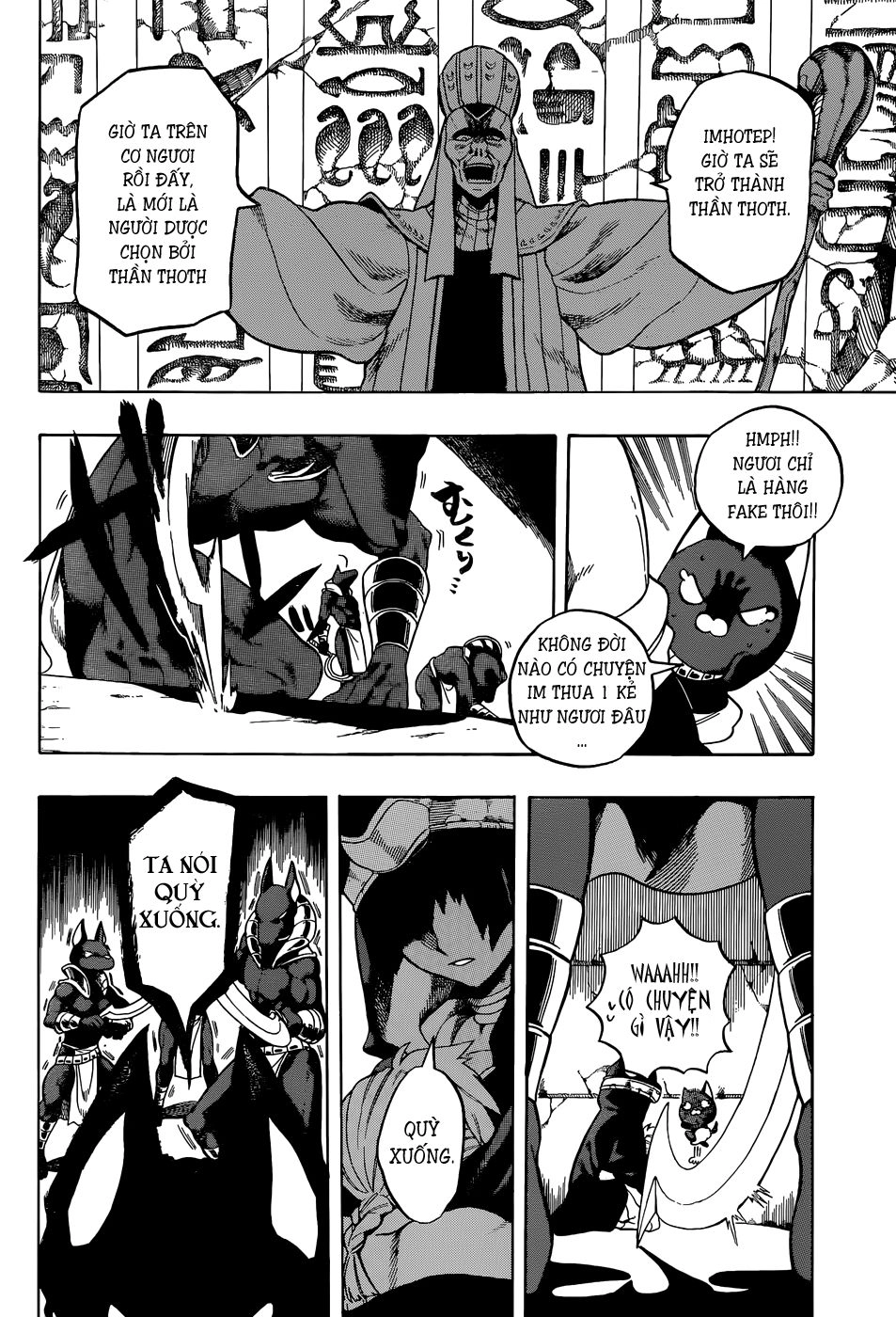 Great Priest Imhotep Chapter 6.5 - 39