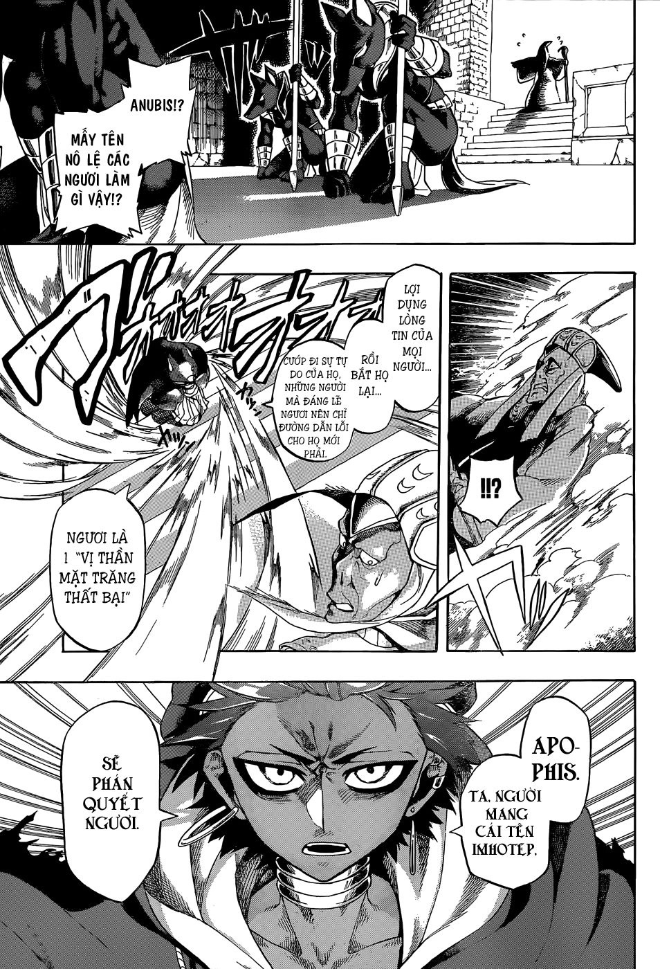 Great Priest Imhotep Chapter 6.5 - 40