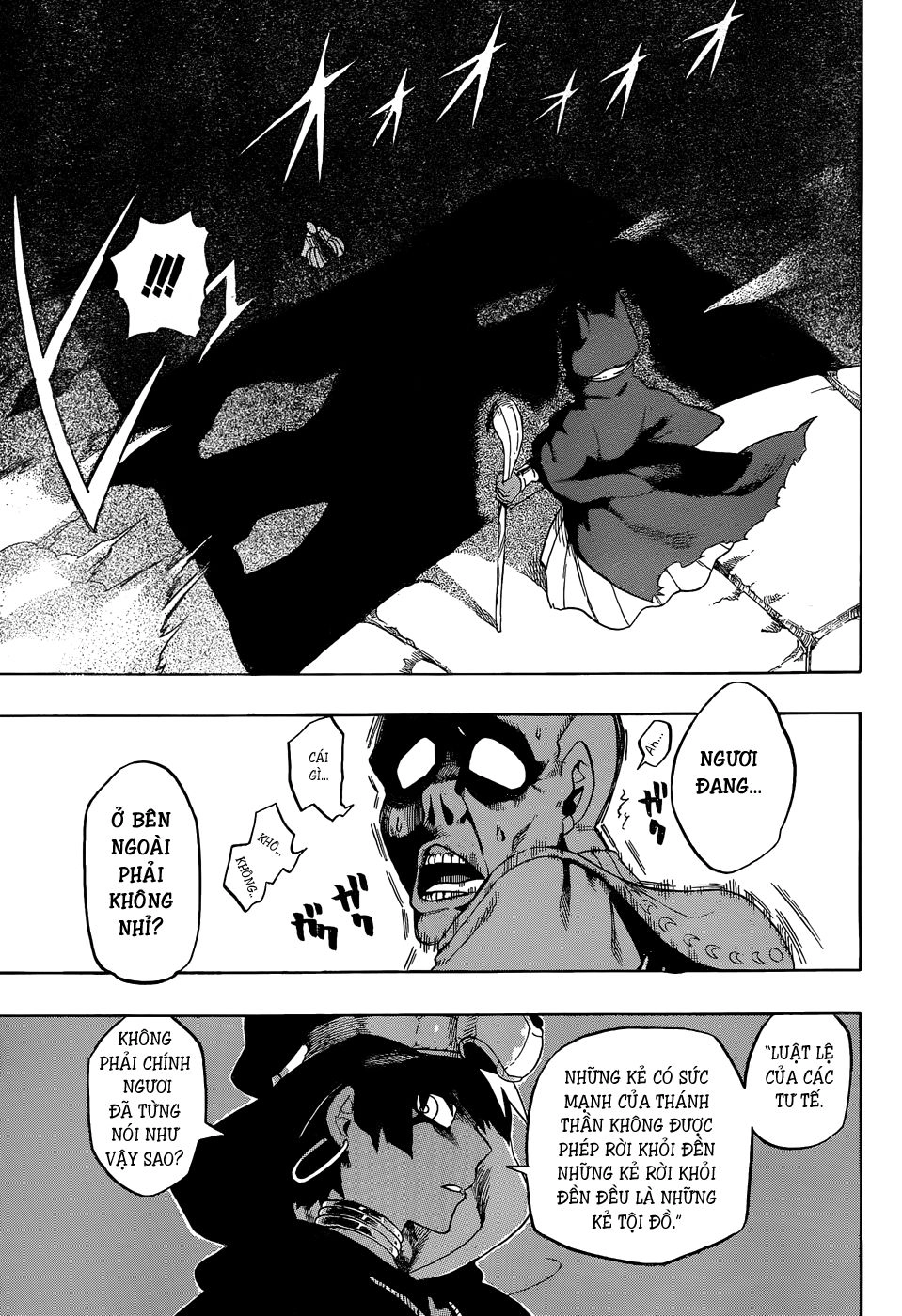 Great Priest Imhotep Chapter 6.5 - 47