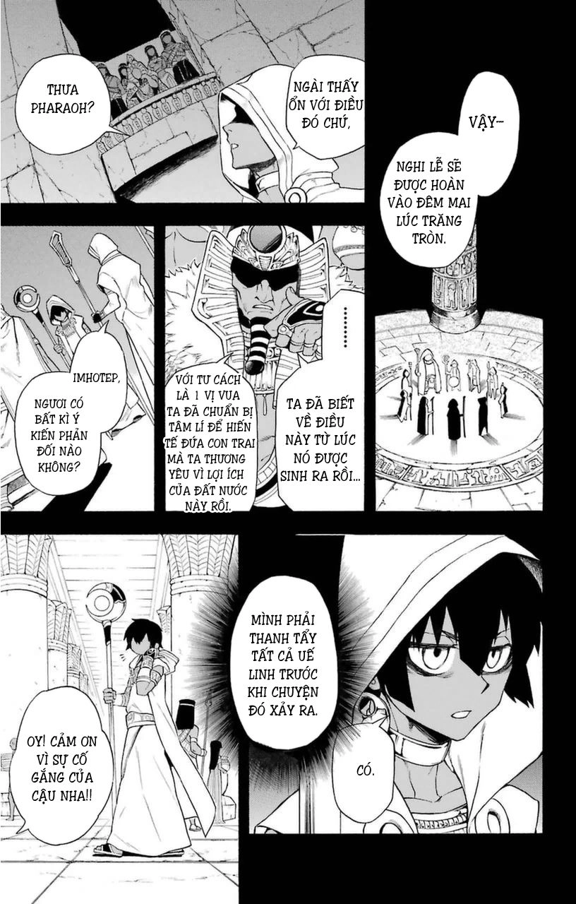 Great Priest Imhotep Chapter 7 - 5