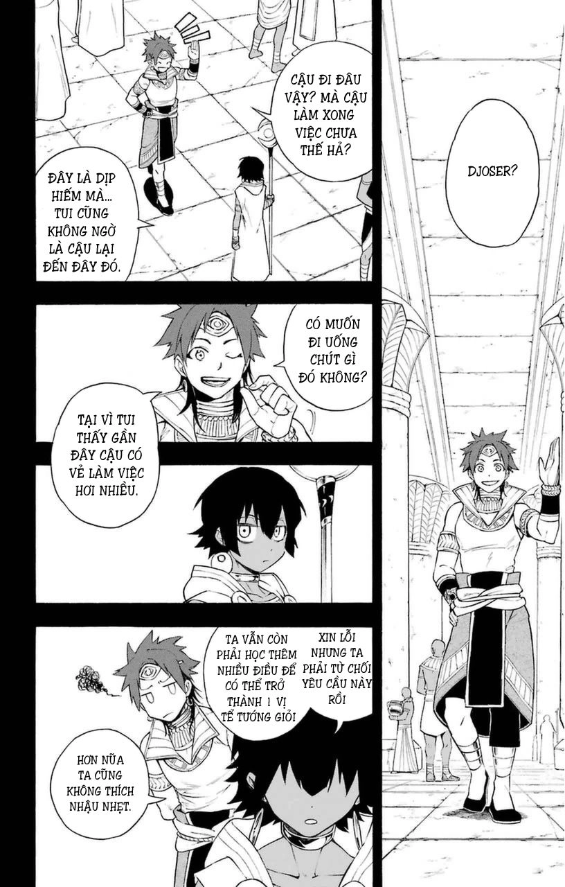 Great Priest Imhotep Chapter 7 - 6