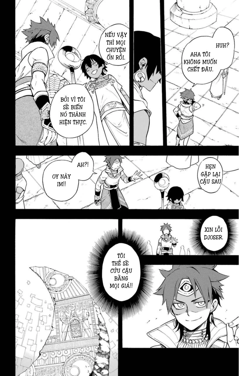 Great Priest Imhotep Chapter 7 - 8