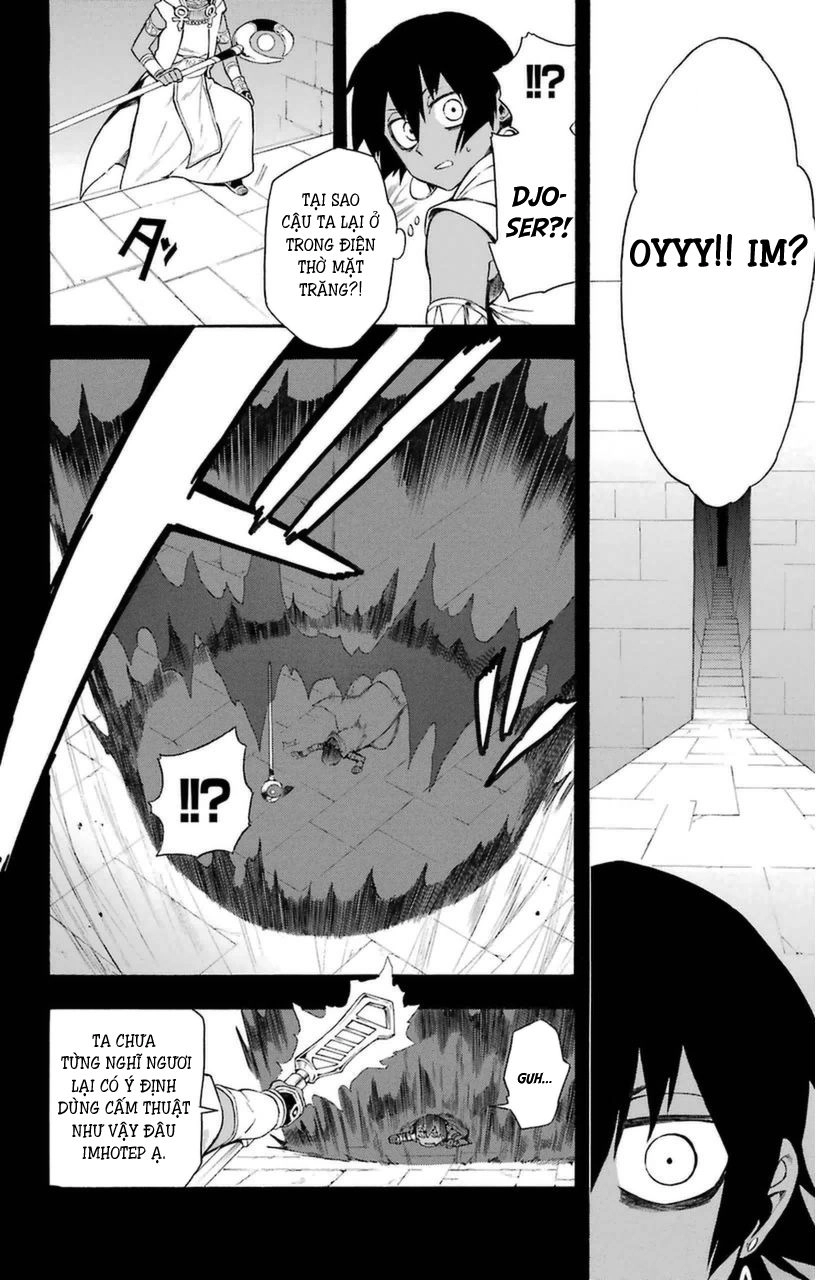 Great Priest Imhotep Chapter 7 - 10