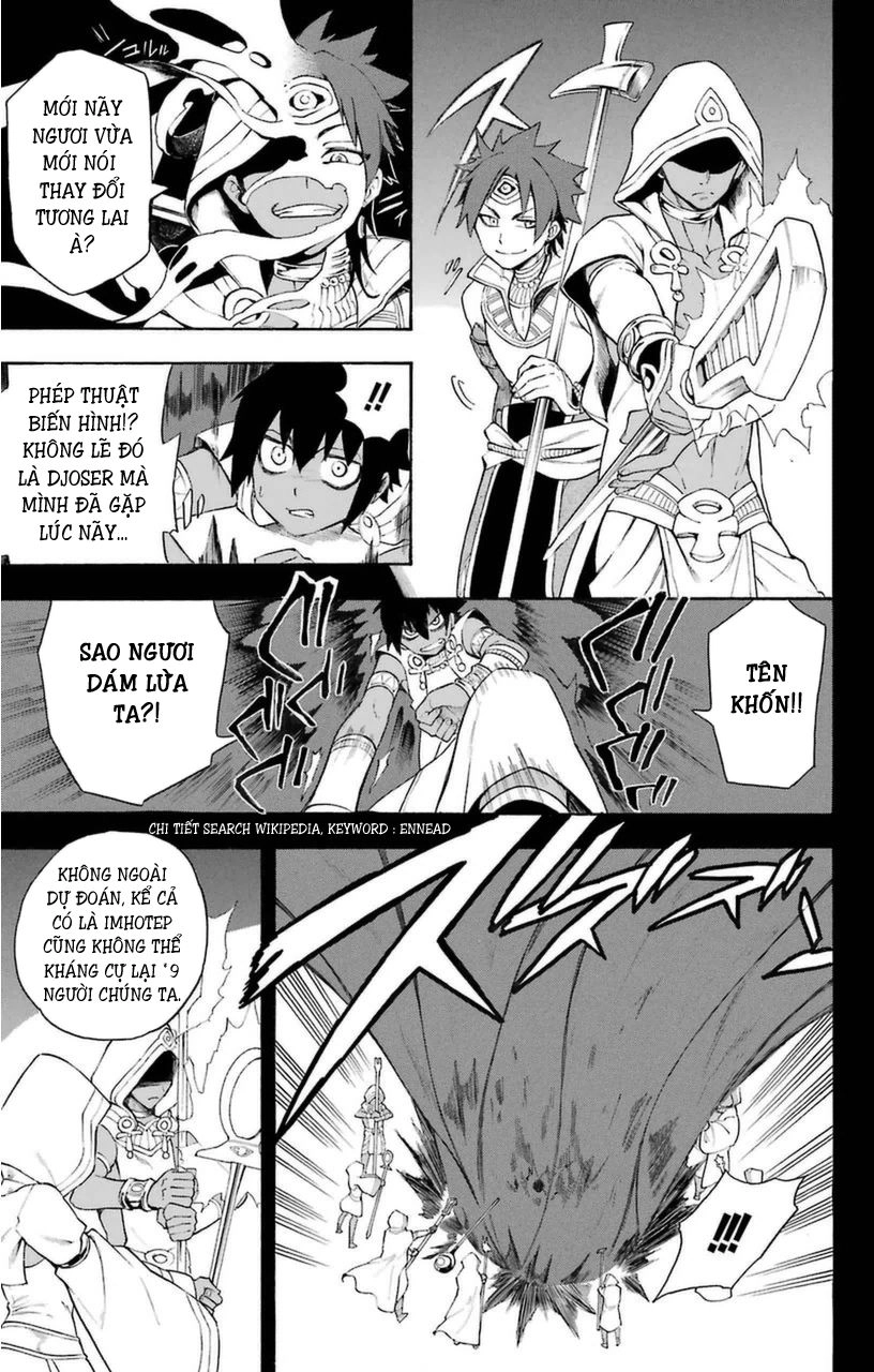 Great Priest Imhotep Chapter 7 - 11