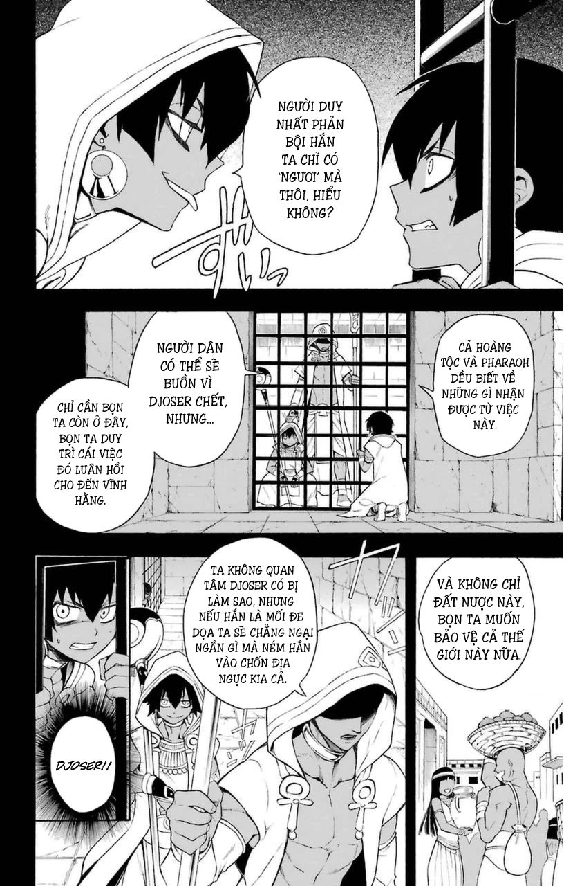 Great Priest Imhotep Chapter 7 - 14