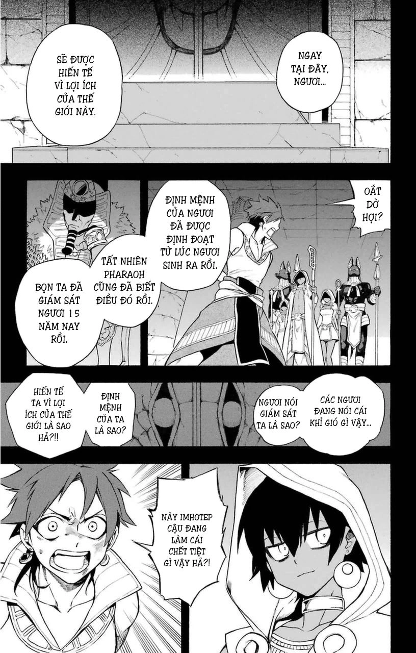 Great Priest Imhotep Chapter 7 - 17