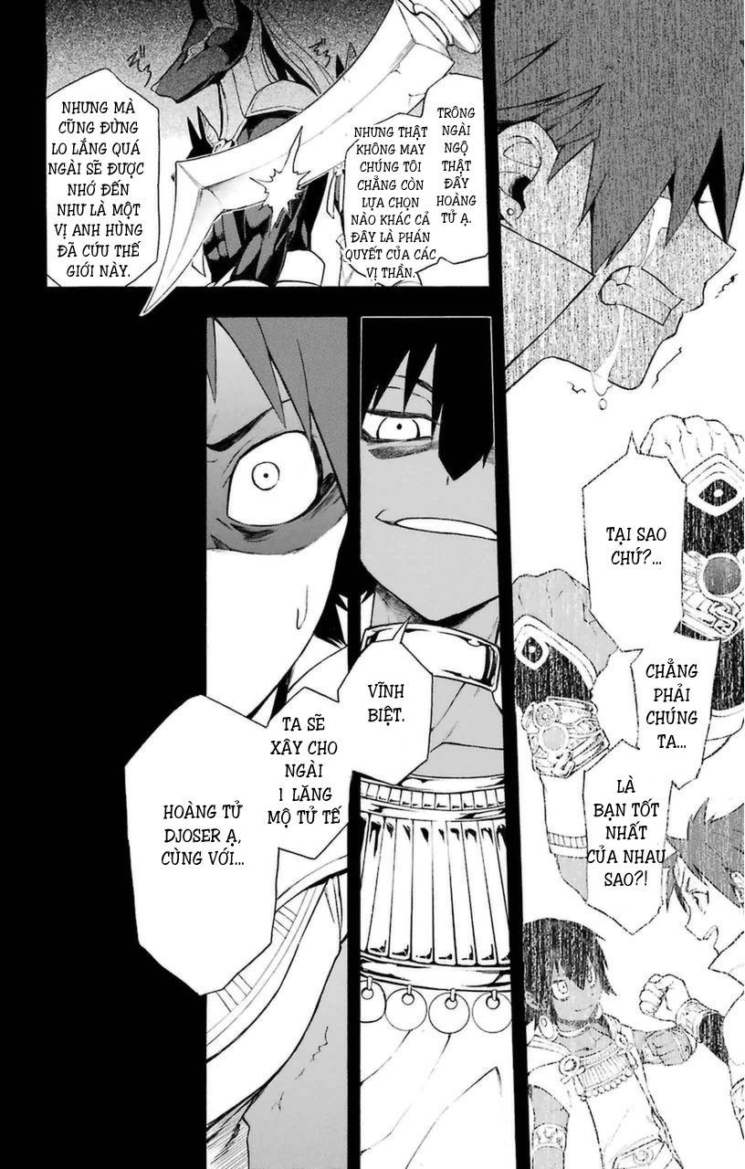 Great Priest Imhotep Chapter 7 - 18