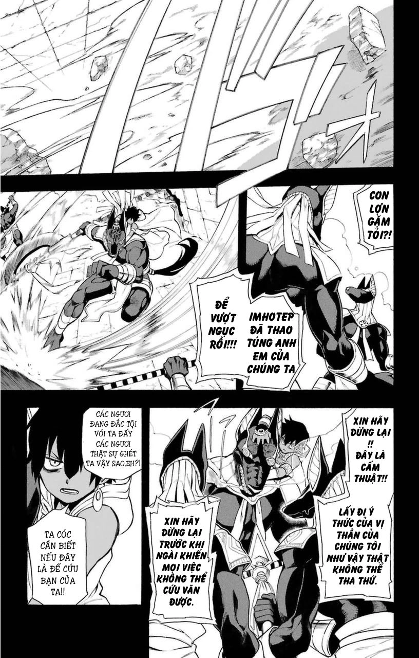 Great Priest Imhotep Chapter 7 - 19