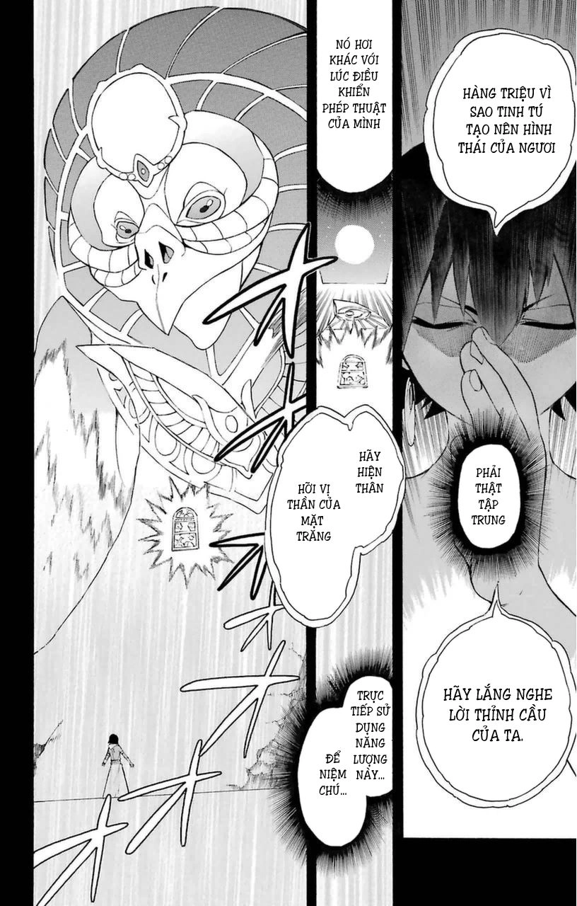 Great Priest Imhotep Chapter 7 - 22