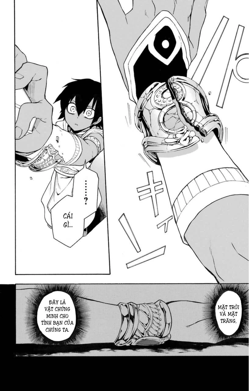 Great Priest Imhotep Chapter 7 - 24