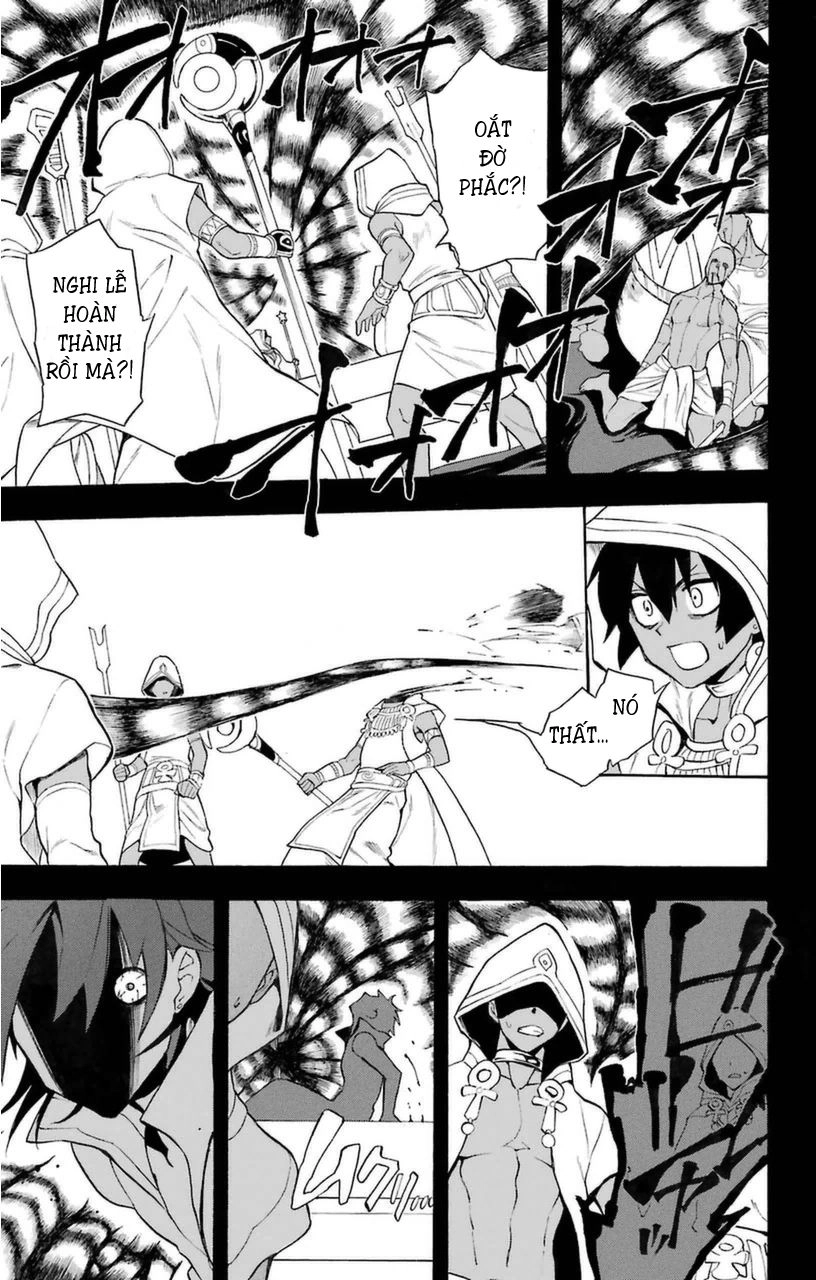 Great Priest Imhotep Chapter 7 - 27