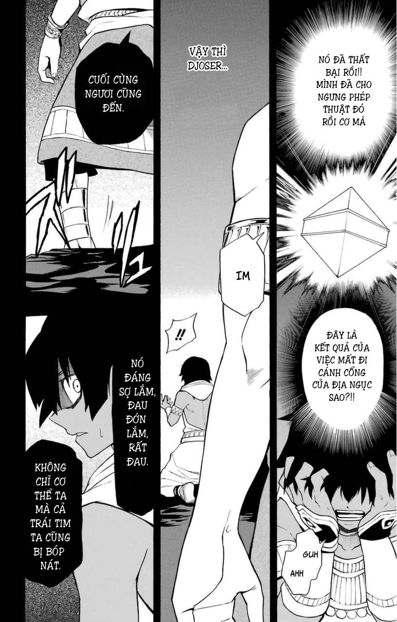 Great Priest Imhotep Chapter 7 - 30