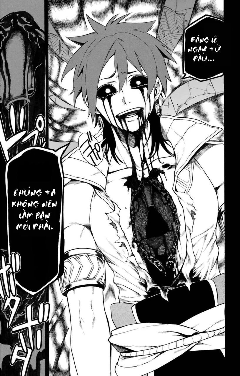 Great Priest Imhotep Chapter 7 - 31