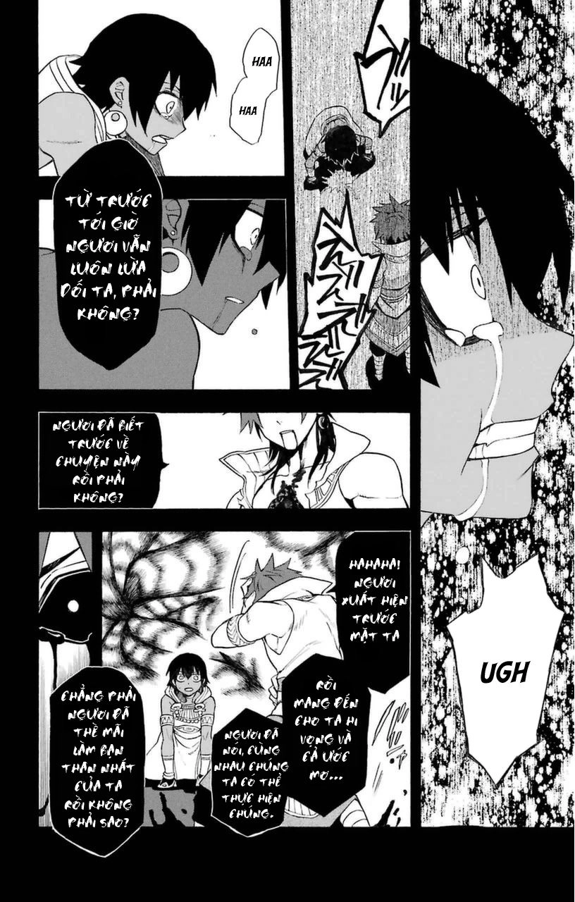 Great Priest Imhotep Chapter 7 - 32